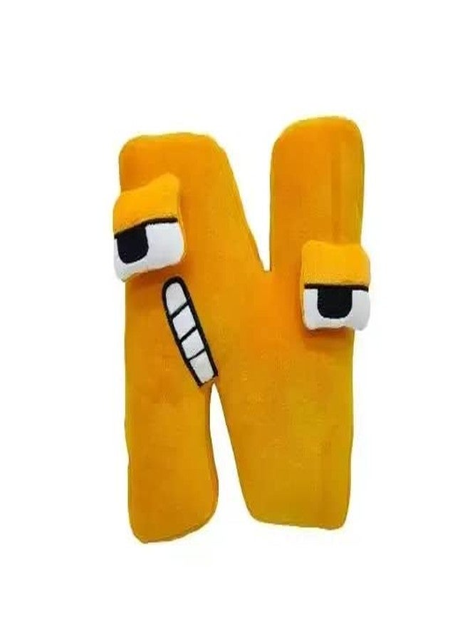 TechMax Solution N from Alphabet Plush Toy - Image 1